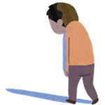 サラ金に融資額の増額否決されました!どこかで即日借金したい